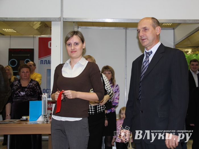Открытие  3-й Великолукской универсальной выставки