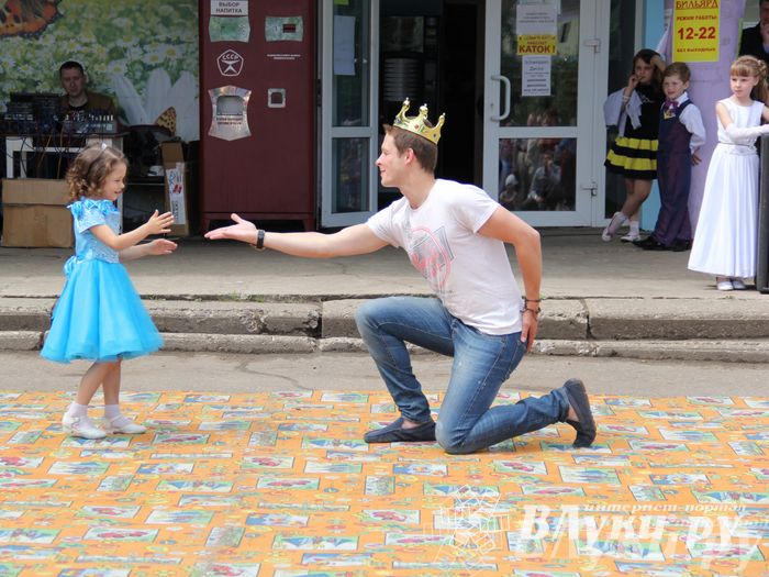 День защиты детей