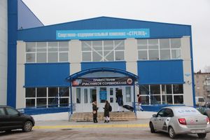 Состязания по стрельбе из лука «Надежды России» открылись с рекорда (ФОТО)