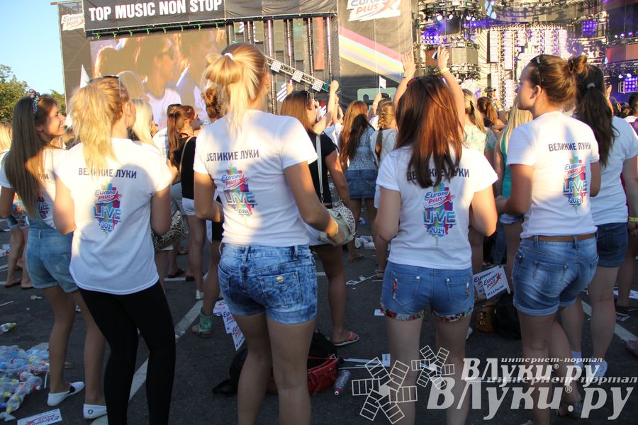 Великолучане съездили на ежегодный open-air Europa Plus LIVE