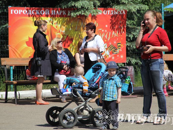 День защиты детей отпраздновали В Великих Луках (фото)