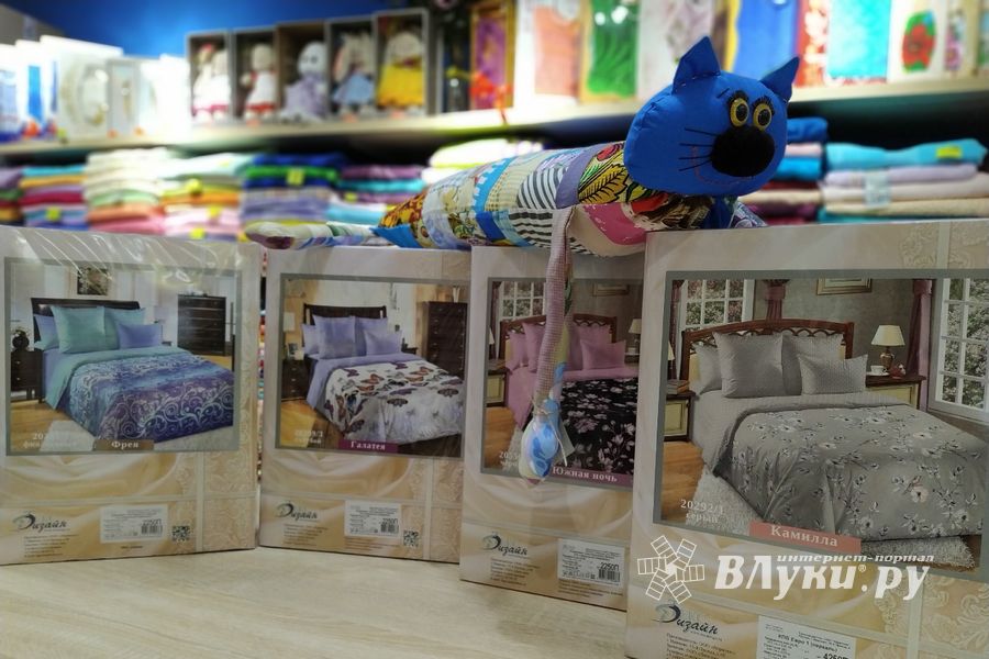 Кот Барон приготовил подарки для женщин