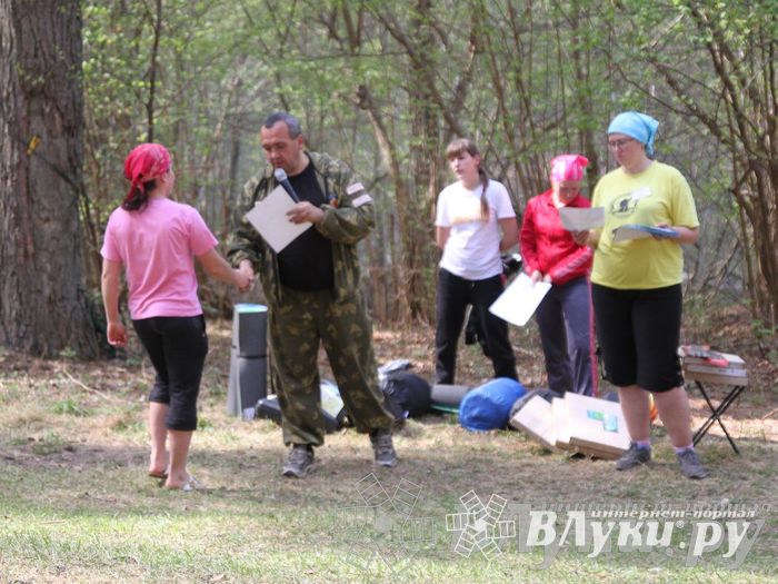 Традиционный городской туристский слёт, посвященный Великой Победе
