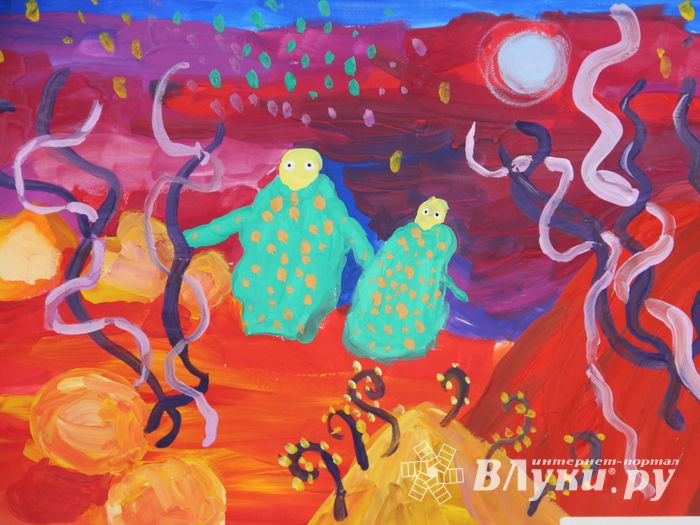 В великолукском ЦТТ наградили победителей