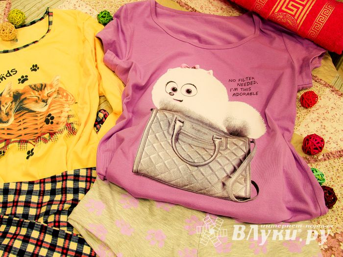 Несколько полезных слов из женского лексикона