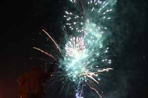 Праздничный салют в честь Дня города