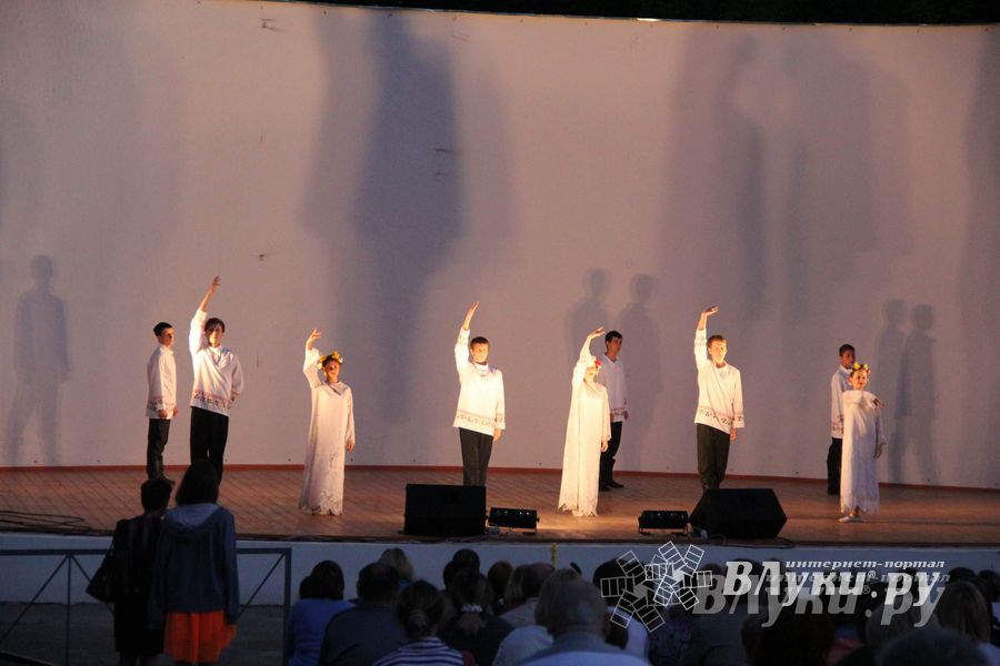 В Великих Луках отметили День России