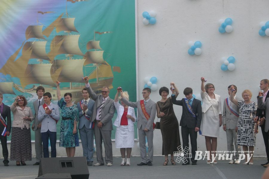 "Прощай, школа!"