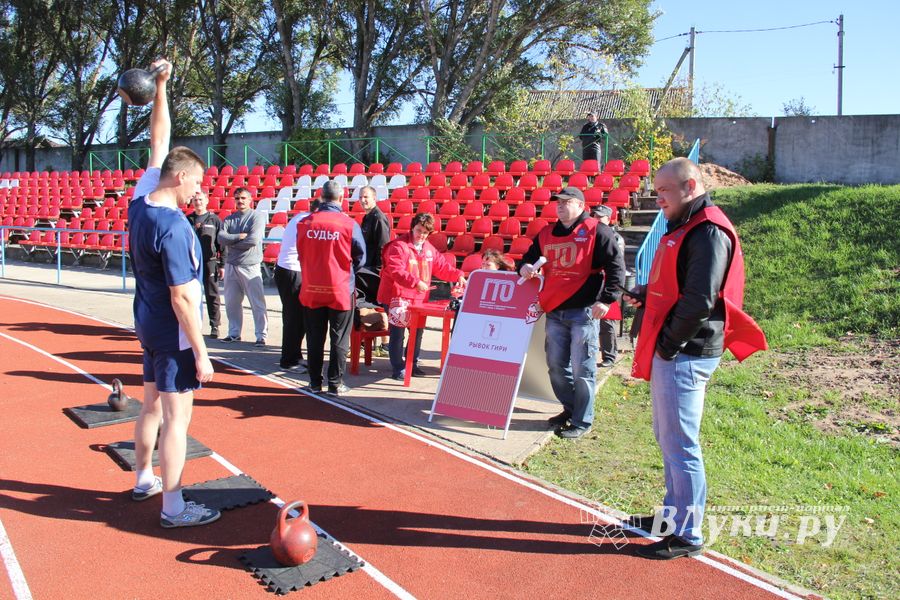 В Великих Луках прошел фестиваль ГТО