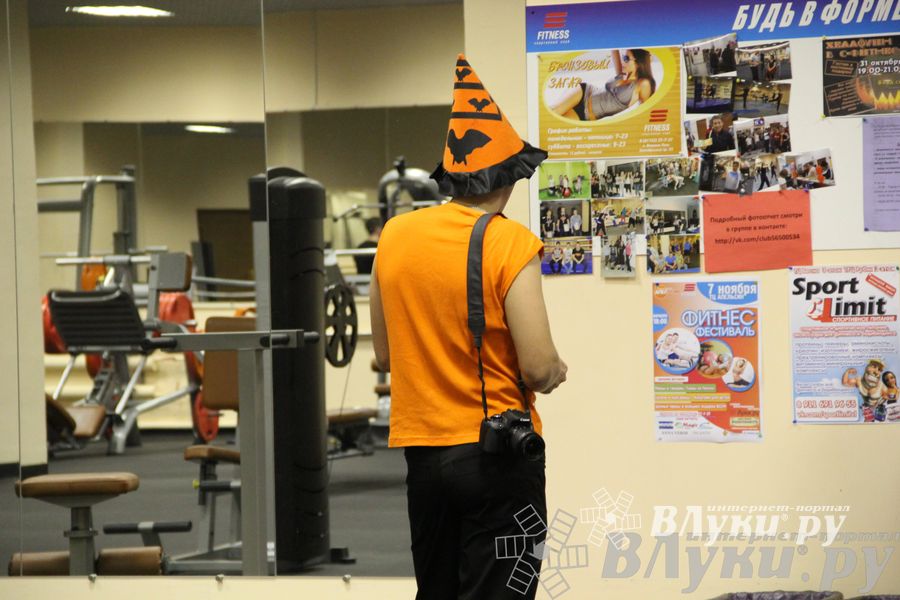 Спортивный Хеллоуин прошел в спортивном клубе «С-фитнес».
