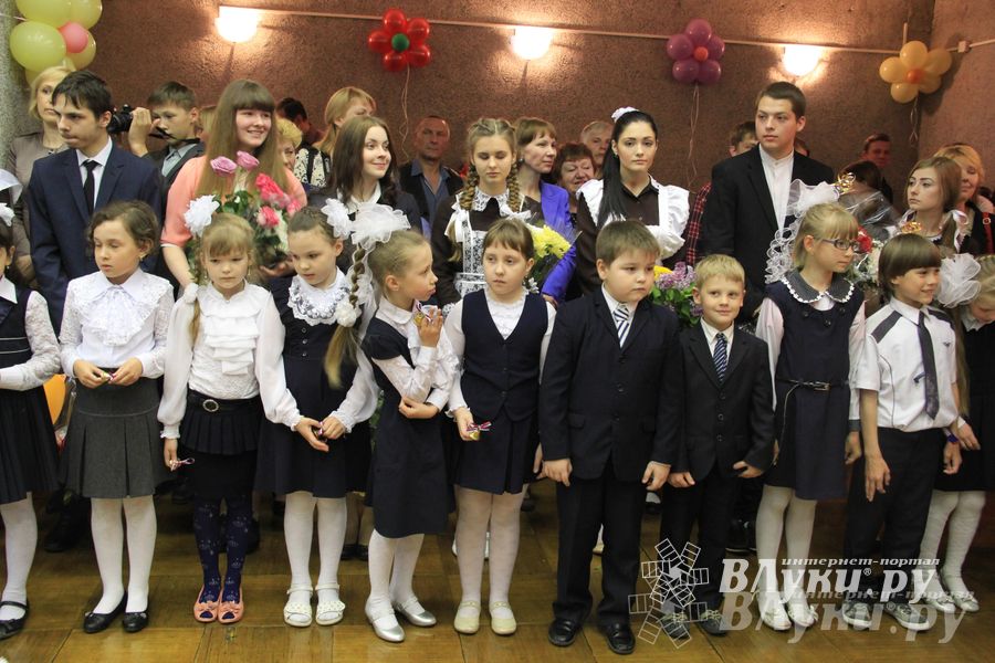 Последний звонок. Школа №13.