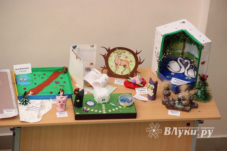 Заповедник «Полистовский» в гостях в школе №13 (ФОТО)