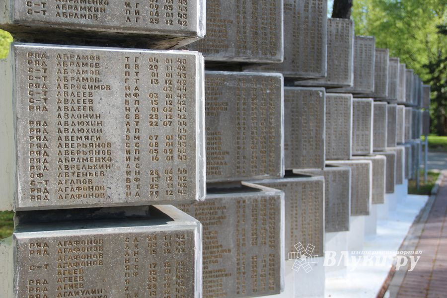 Юные великолучане почтили память бойцов Великой войны (ФОТО)