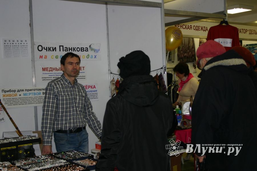 Великолукская универсальная выставка привлекла внимание множества великолучан