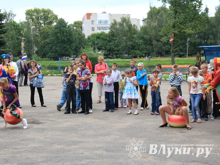 "Улыбнемся солнечному дню"