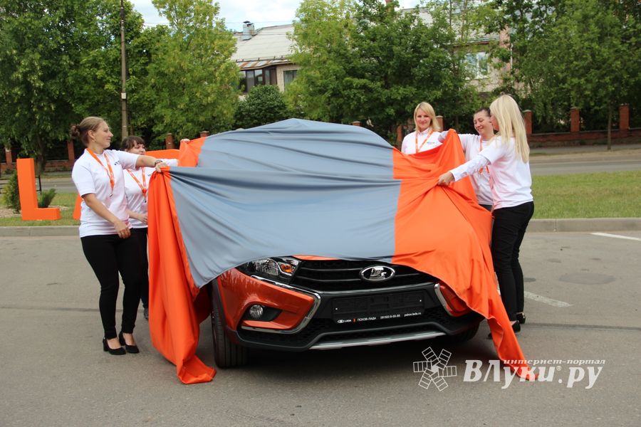 Презентация новой модели LADA Vesta Cross состоялась в Великих Луках (ФОТО)