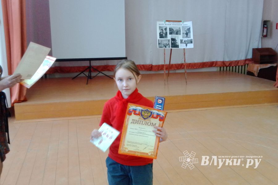 В Куньинском районе состоялся конкурс ЮИД «Безопасное колесо»