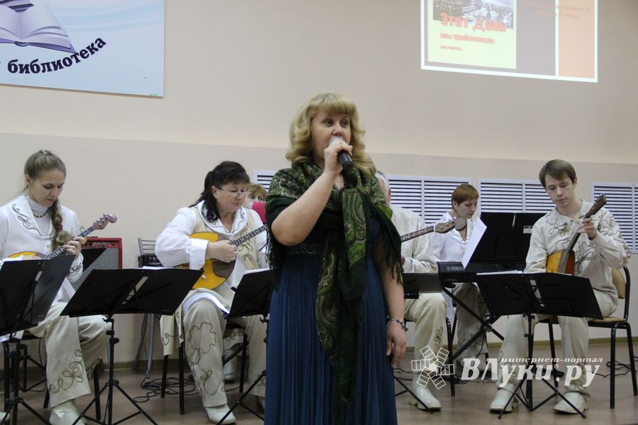 В Великих Луках состоялась презентация сборника «Этот день мы приближали, как могли» (фото)