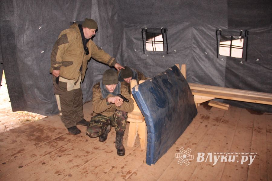 Заручелье