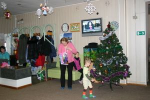 «Реабилитационный центр для детей и подростков с ограниченными возможностями»: 16 лет помощи детям