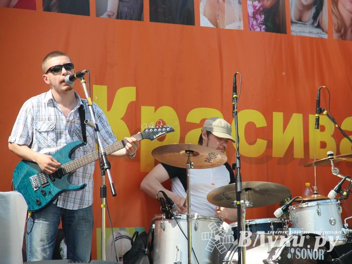 Фотоконкурс "КрасиваЯ!". Вручение призов