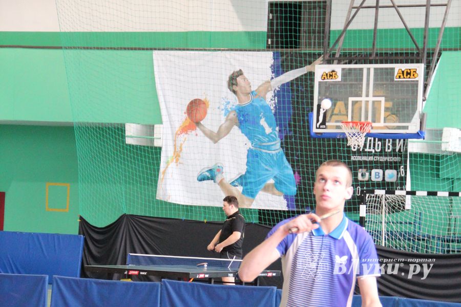 Настольный теннис