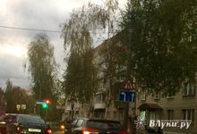 ДТП на проспекте Гагарина (ФОТО)