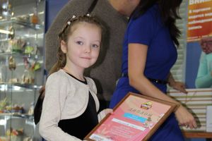 Названа победительница конкурса «Маленькая Красавица Великие Луки 2013»