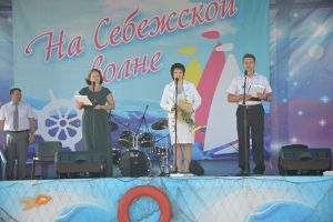 В Себежском районе наградили самых добросовестных руководителей (ФОТО)