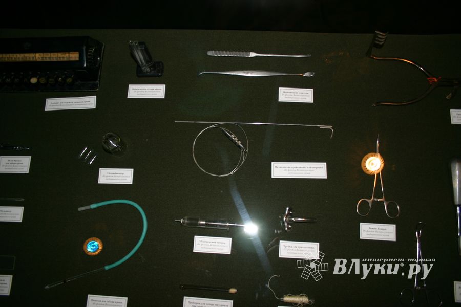 «Военной поры медсанбаты» в краеведческом музее