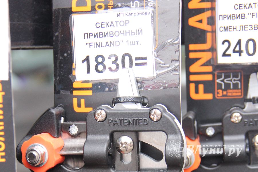 Ярмарка «Осень-2017»: для тех, кто строит и ремонтирует