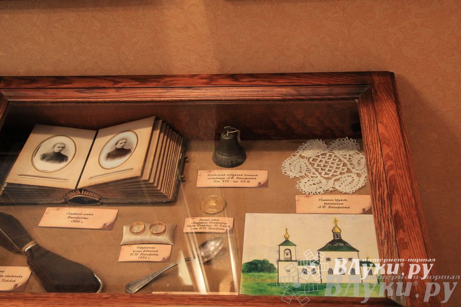 В Великих Луках почтили память академика Виноградова