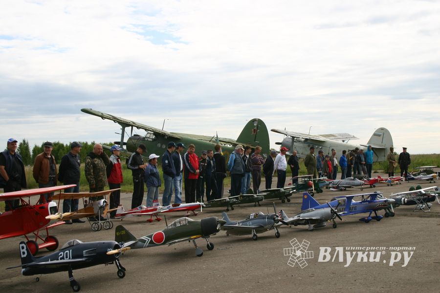 Торжественное открытие чемпионата авиамодельного спорта России состоялось