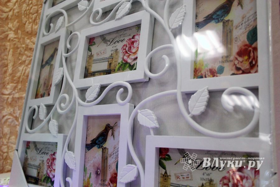 Магазин «Всё для дома» дарит подарки (ФОТО)