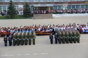 Парад Победы