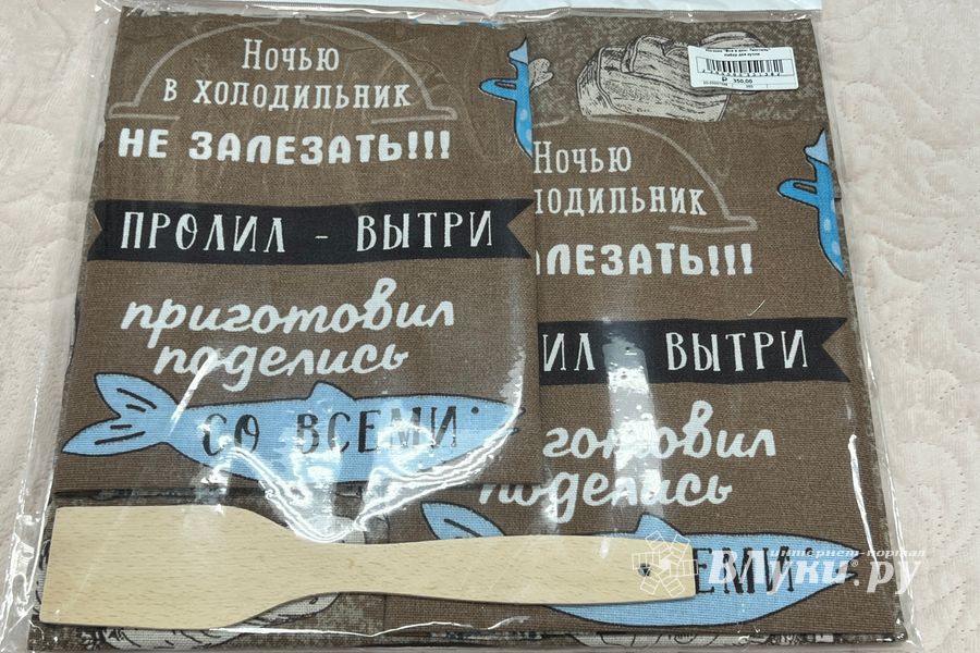 Самые весенние и уютные подарки на 8 марта