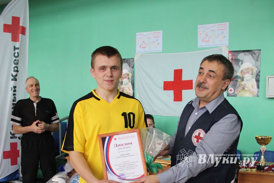 В Великих Луках прошли соревнования на Кубок Красного Креста