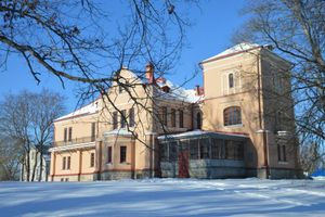 В музее Софьи Ковалевской открылась выставка (ФОТО)