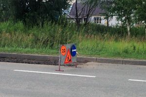 Дорожники приготовили ловушки для автомобилистов на ул. Гражданской (ФОТО)