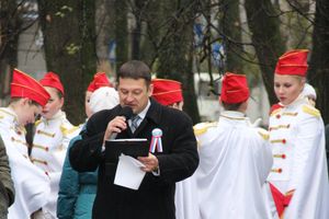 Город встретил День народного единства