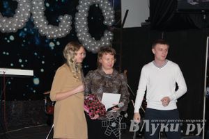 Студенческая весна