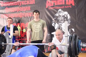 В Великих Луках прошел открытый городской турнир по пауэрлифтингу (фото)