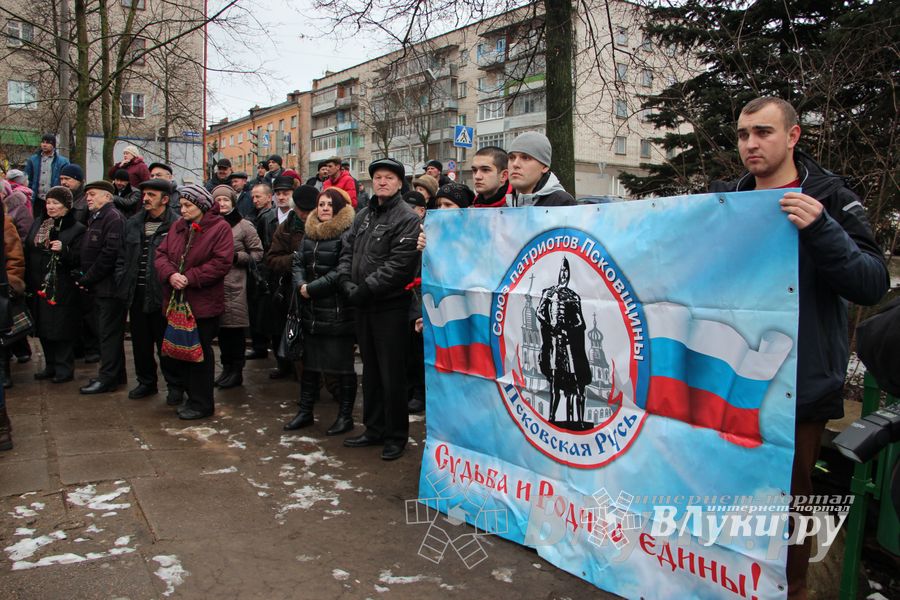 В Память 25-летия Окончания Боевых Действий в Афганистане