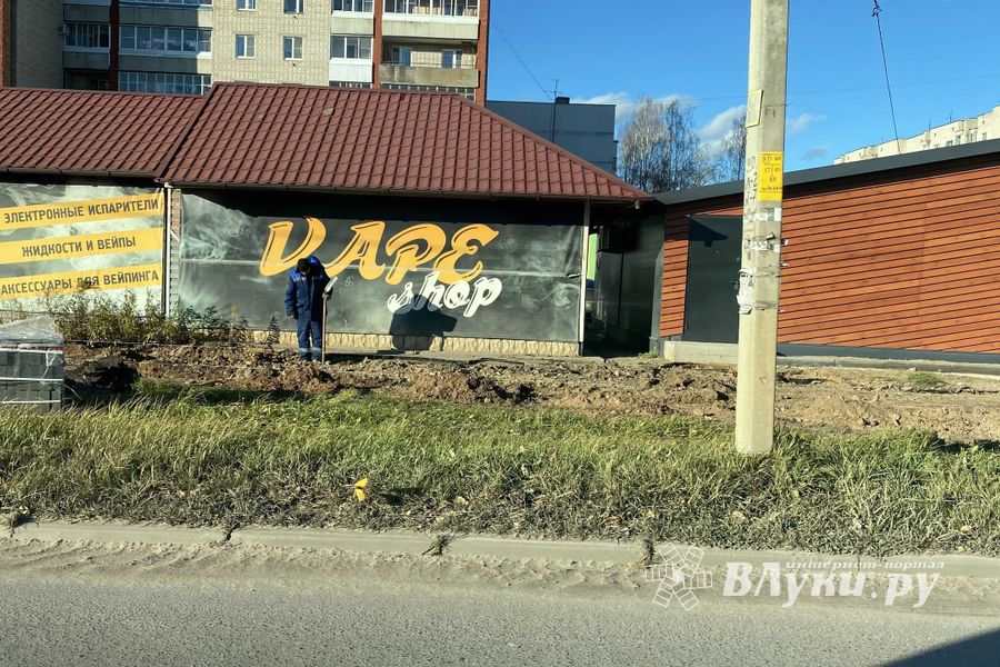 На улице Гражданской ремонтируют тротуар (ФОТО)