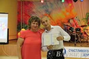 Последний выпуск ГУСЭ