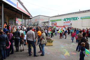 первомайчкий