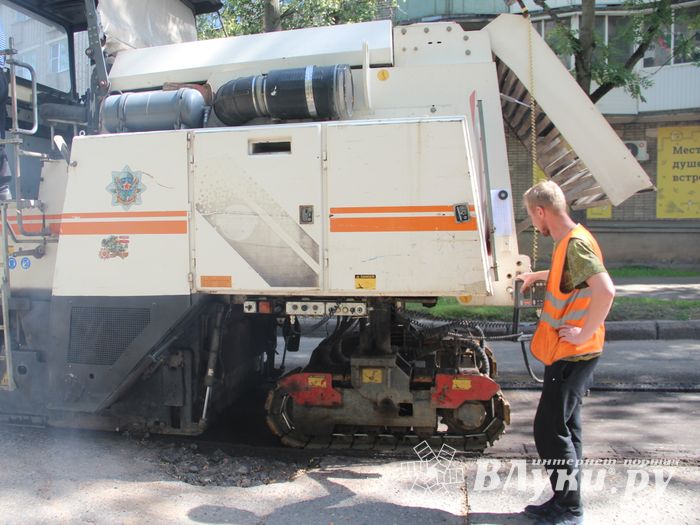 На ул. Ставского идёт ремонт дороги (ФОТО)