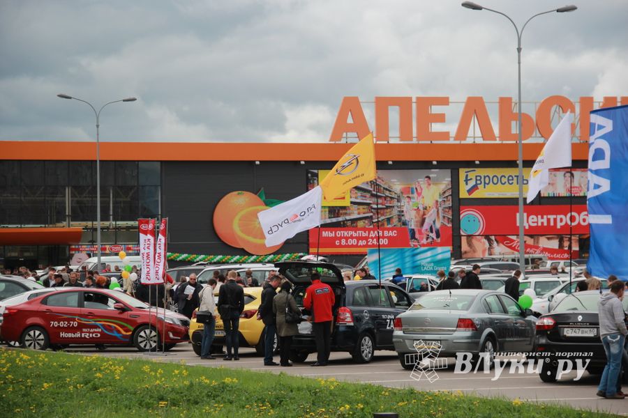 Сбербанк провел автомобильную ярмарку