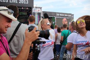 Великолучане съездили на ежегодный open-air Europa Plus LIVE