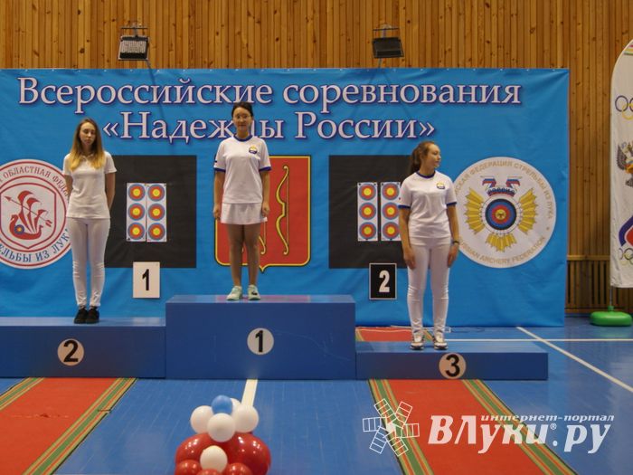 В Великих Луках завершились всероссийские соревнования по стрельбе из лука (ФОТО часть2)